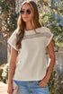 Beige Crochet Insert Textured Cotton Short Sleeve Blouse Top