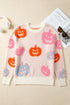 cute pumpkin sweater