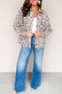 Brown Leopard Print Button Front Contrast Collar Patchwork Jacket