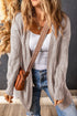 Plus Size Casual Cardigan, Women's Plus Cable Knit Long Sleeve Open Front Medium Stretch Hooded Sweater Cardigan With Pockets