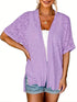 Plus Size Casual Cardigan, Women's Plus Solid Short Sleeve Open Front Slight Stretch Cardigan