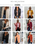 Women's Casual Mid-Length Solid Color Cardigan Jacket with Long Sleeves