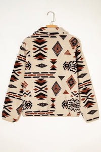 Beige Western Aztec Half Zip Plush Sweatshirt