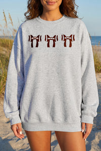 Trendy Women's Cozy Sweatshirts & Hoodies - Stylish Casual Layering Essentials in Soft Fabrics and Vibrant Colors