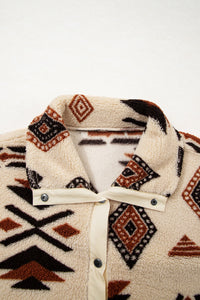 Beige Western Aztec Half Zip Plush Sweatshirt