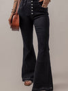 Retro Chic Black High Waist Flare Denim Jeans